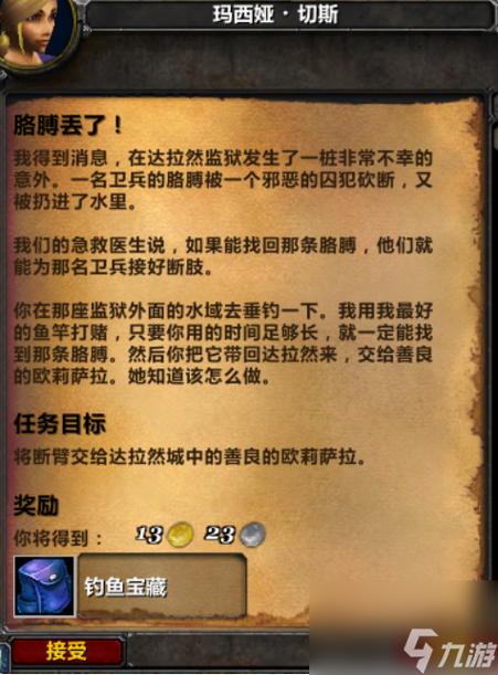 魔兽7个僵尸怎么玩，魔兽rpg僵尸？