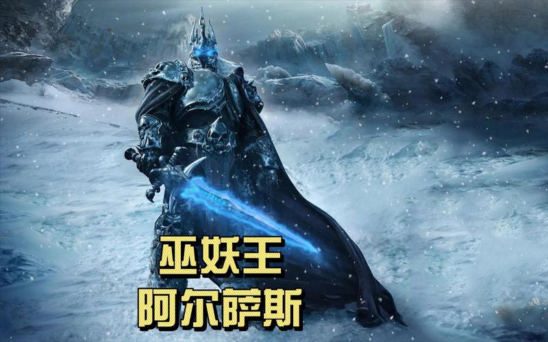 魔兽世界讲的什么故事？魔兽世界到底讲了什么？