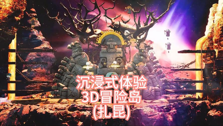 冒险岛3d版本什么时候上线，冒险岛3d版本什么时候上线的？