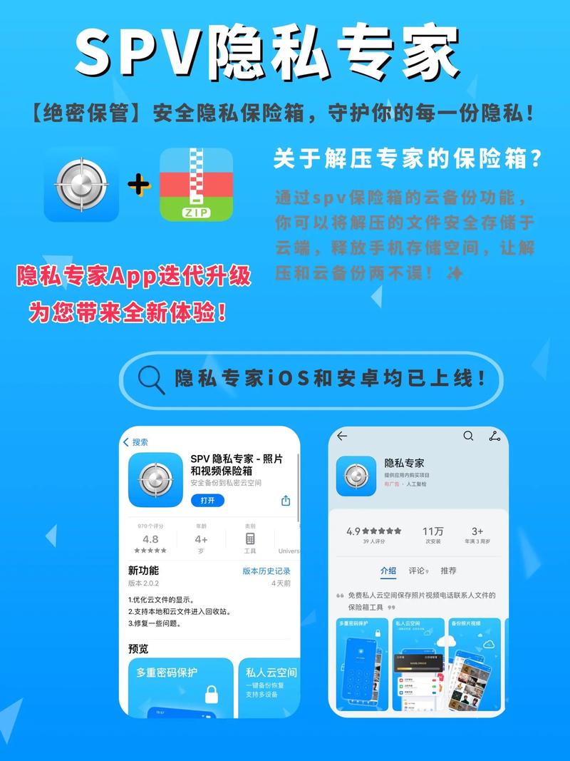 我来教教大家“多乐跑胡子有没有挂”（到底有没有挂）-知乎