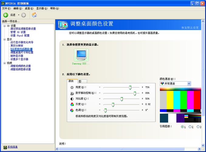 windows10cf怎么调烟雾头？2021win10cf烟雾头怎么调？