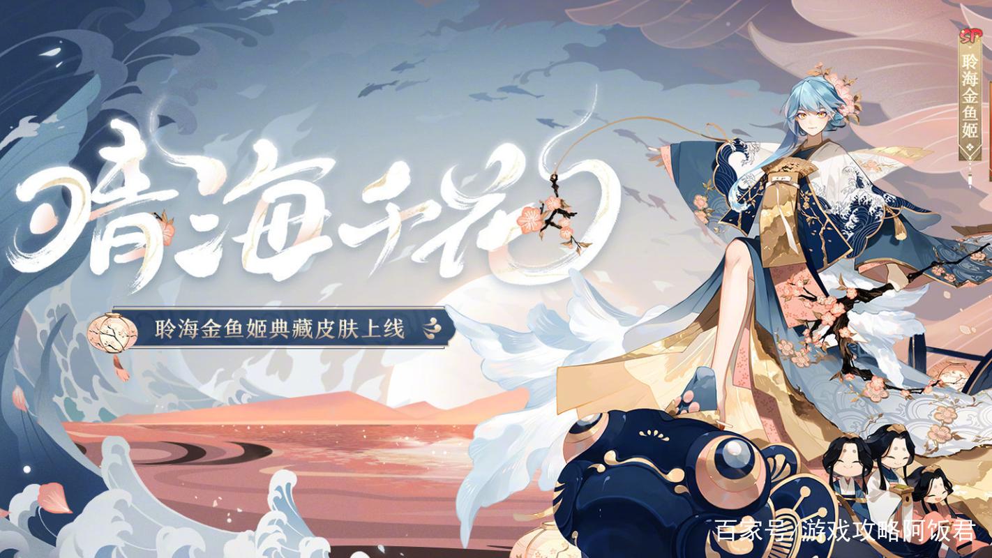 阴阳师都有哪些神仙阵容，阴阳师各种式神？