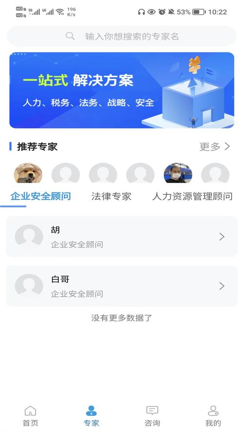 
 
   
  
   欢迎加微信咨询：8905238
郑重承诺: 一对一指导安装包教学会1.苹果系统、安卓系统均可安装 
  
  
   2.在