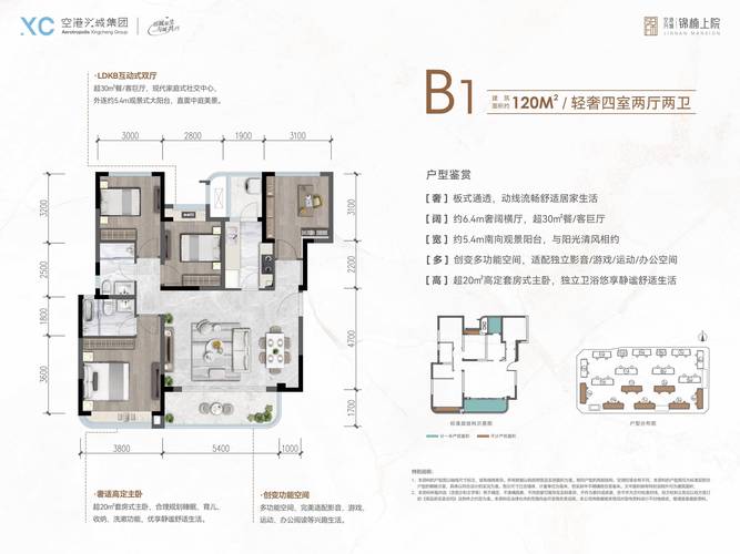 实测分享“微乐卡五星可以开挂吗”（究竟是不是有挂）-知乎