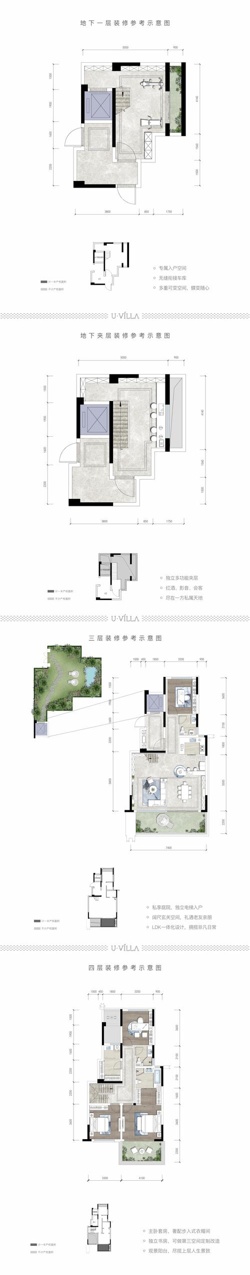 

欢迎加微信咨询：【8905238】郑重承诺: 一对一指导安装包教学会1.苹果系统、安卓系统均可安装 
2.在