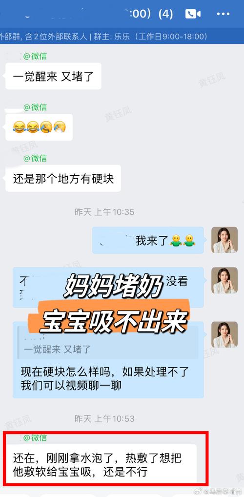 

欢迎加微信咨询：【8905238】郑重承诺: 一对一指导安装包教学会1.苹果系统、安卓系统均可安装 
2.在