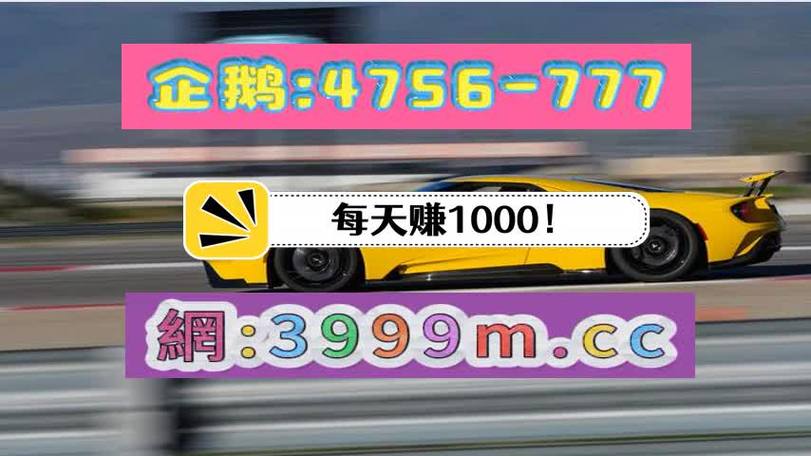 

欢迎加微信咨询：【8905238】郑重承诺: 一对一指导安装包教学会1.苹果系统、安卓系统均可安装 
2.在