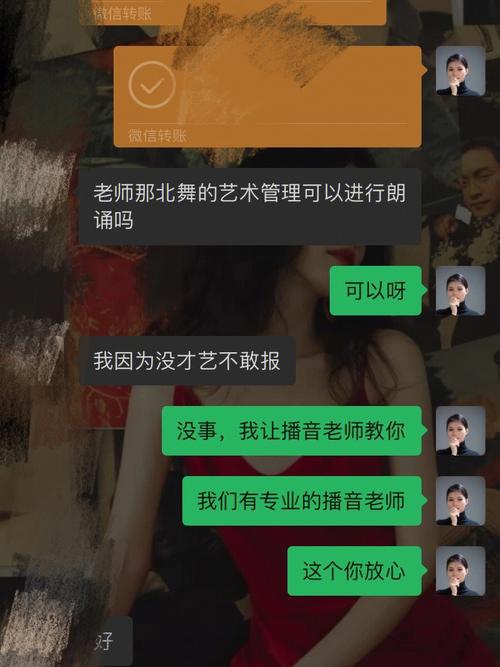 

欢迎加微信咨询：【8905238】郑重承诺: 一对一指导安装包教学会1.苹果系统、安卓系统均可安装 
2.在