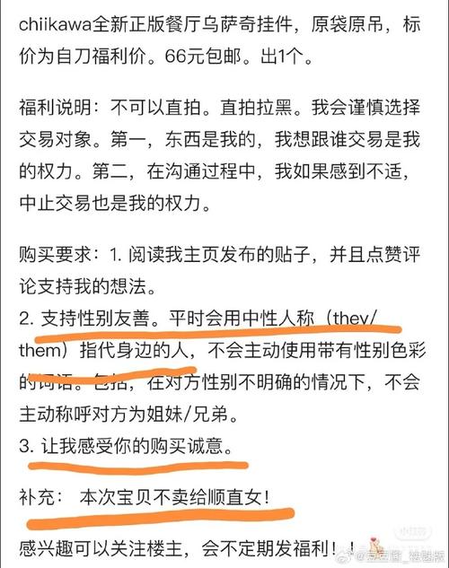 Tms阴阳师核心搭配，阴阳师 核心？