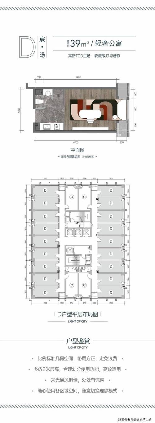 玩家必备攻略“闲逸碰胡是否能开挂”（果然真的有挂）-知乎