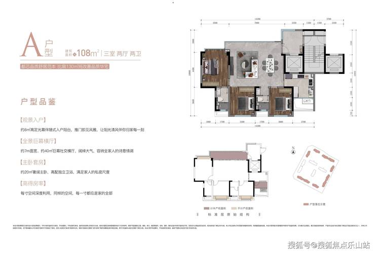 

欢迎加微信咨询：【8905238】郑重承诺: 一对一指导安装包教学会1.苹果系统、安卓系统均可安装 
2.在