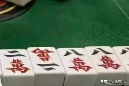 
 攻略必备实测网易棋牌麻将到底是不是有挂!太坑人了“果真有猫腻-知乎分享是一款帮助大家玩牌开透、视的辅助工具，功能可不止是开透、视还能帮助大家修改游戏里的各种数据，绝对防封号。公司推出的手游辅助插件是一款非常实用的专为手游游戏玩家打造的专属辅助，强大的功能和超强的稳定性，是你拿好的保证！看穿（透视）、是你胜利的最大助力~1、选择起手牌型，也就是需要服务器发给你的牌型，可选择四种牌型，每种牌型选择一组，不可重选，炸弹、三张、对子、四种基本牌型可供选择。2、插件功能只有等上方进度条滑动到最右侧时方可用。滑动时长因用户的网速和机器配置的不同而各异，一般在3秒左右可扫描一次。3、提供看穿功能，可看另外玩家。1.通过添加客服安装这个软件.打开.2.在“设置DD辅助功能Wepoker辅助工具”里.点击“开启”.3.打开工具.在“设置DD新消息提醒”里.前两个选项“设置”和“连接软件”均勾选“开启”.(好多人就是这一步忘记做了)4.打开某一个组.点击右上角.往下拉.“消息免打扰”选项.勾选“关闭”.(也就是要把“群消息的提示保持在开启”的状态.这样才能触系统发底层接口.)5.保持手机不处关屏的状态.6.如果你还没有成功.首先确认你是智能手机(苹果安卓均可).其次需要你的Wepoker升级到最新版本.  
一、私人局和透视挂机的基本概念
