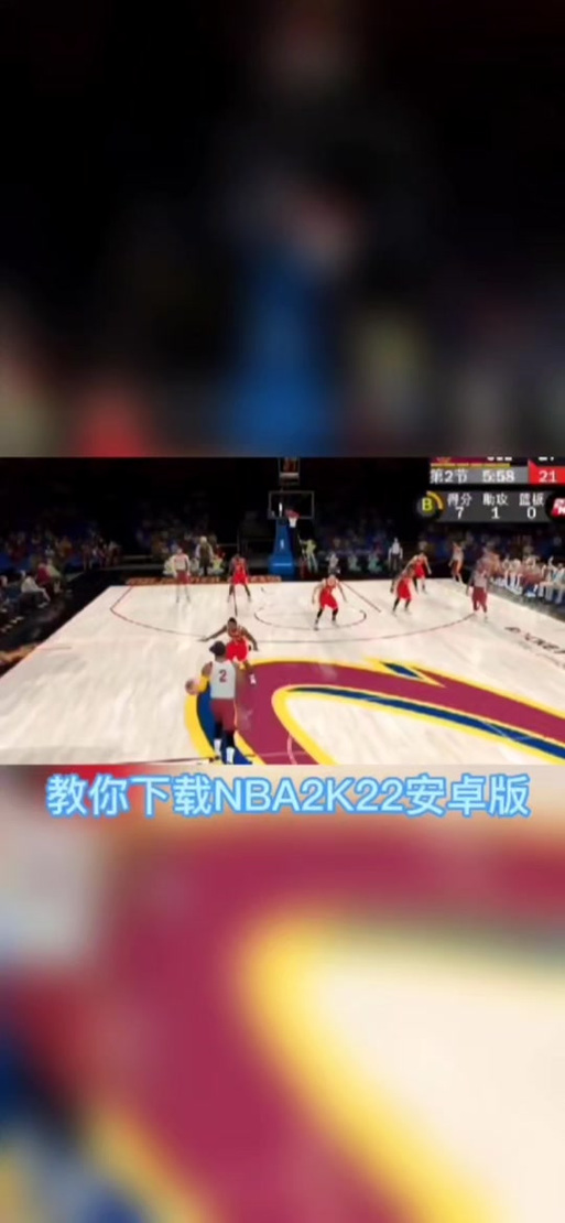 安卓能玩nba2k21吗，安卓可以玩2k21