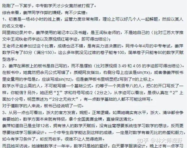 
 攻略必备实测浙江游戏大厅到底是不是有挂!太坑人了“果真有猫腻-知乎分享是一款帮助大家玩牌开透、视的辅助工具，功能可不止是开透、视还能帮助大家修改游戏里的各种数据，绝对防封号。公司推出的手游辅助插件是一款非常实用的专为手游游戏玩家打造的专属辅助，强大的功能和超强的稳定性，是你拿好的保证！看穿（透视）、是你胜利的最大助力~1、选择起手牌型，也就是需要服务器发给你的牌型，可选择四种牌型，每种牌型选择一组，不可重选，炸弹、三张、对子、四种基本牌型可供选择。2、插件功能只有等上方进度条滑动到最右侧时方可用。滑动时长因用户的网速和机器配置的不同而各异，一般在3秒左右可扫描一次。3、提供看穿功能，可看另外玩家。1.通过添加客服安装这个软件.打开.2.在“设置DD辅助功能Wepoker辅助工具”里.点击“开启”.3.打开工具.在“设置DD新消息提醒”里.前两个选项“设置”和“连接软件”均勾选“开启”.(好多人就是这一步忘记做了)4.打开某一个组.点击右上角.往下拉.“消息免打扰”选项.勾选“关闭”.(也就是要把“群消息的提示保持在开启”的状态.这样才能触系统发底层接口.)5.保持手机不处关屏的状态.6.如果你还没有成功.首先确认你是智能手机(苹果安卓均可).其次需要你的Wepoker升级到最新版本.  
一、私人局和透视挂机的基本概念
