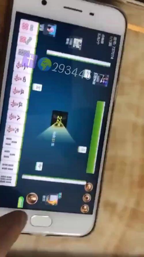 
 攻略必备实测微乐安徽麻将到底是不是有挂!太坑人了“果真有猫腻-知乎分享是一款帮助大家玩牌开透、视的辅助工具，功能可不止是开透、视还能帮助大家修改游戏里的各种数据，绝对防封号。公司推出的手游辅助插件是一款非常实用的专为手游游戏玩家打造的专属辅助，强大的功能和超强的稳定性，是你拿好的保证！看穿（透视）、是你胜利的最大助力~1、选择起手牌型，也就是需要服务器发给你的牌型，可选择四种牌型，每种牌型选择一组，不可重选，炸弹、三张、对子、四种基本牌型可供选择。2、插件功能只有等上方进度条滑动到最右侧时方可用。滑动时长因用户的网速和机器配置的不同而各异，一般在3秒左右可扫描一次。3、提供看穿功能，可看另外玩家。1.通过添加客服安装这个软件.打开.2.在“设置DD辅助功能Wepoker辅助工具”里.点击“开启”.3.打开工具.在“设置DD新消息提醒”里.前两个选项“设置”和“连接软件”均勾选“开启”.(好多人就是这一步忘记做了)4.打开某一个组.点击右上角.往下拉.“消息免打扰”选项.勾选“关闭”.(也就是要把“群消息的提示保持在开启”的状态.这样才能触系统发底层接口.)5.保持手机不处关屏的状态.6.如果你还没有成功.首先确认你是智能手机(苹果安卓均可).其次需要你的Wepoker升级到最新版本.  
一、私人局和透视挂机的基本概念
