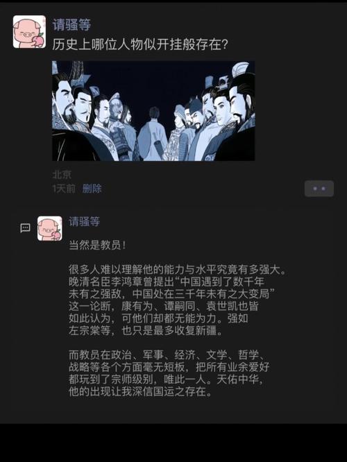 关于“微信小程序天天斗地主有挂吗”实际有挂