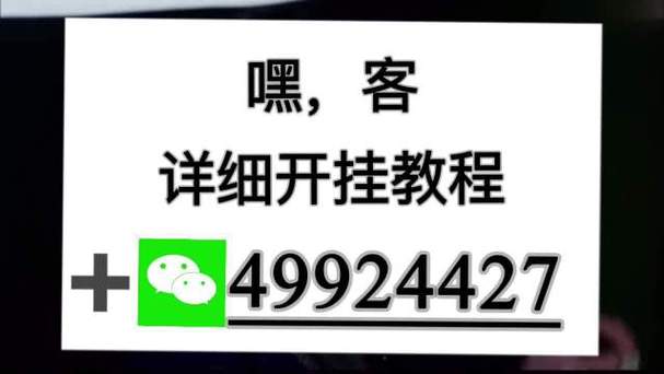 【今日热点】钱塘十三水开挂神器”详细开挂教程(确实真的有挂)