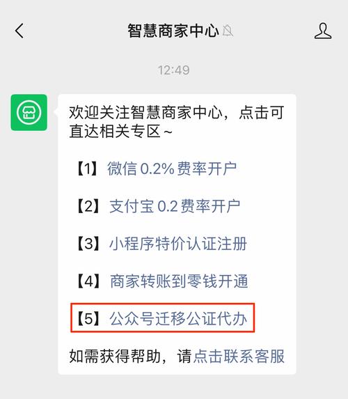 【今日热点】掌酷十三张开挂神器下载”详细开挂教程(确实真的有挂)