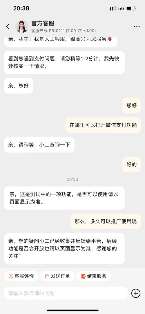 今日教程“中至余干怎么开挂教程(原来有挂)-知乎