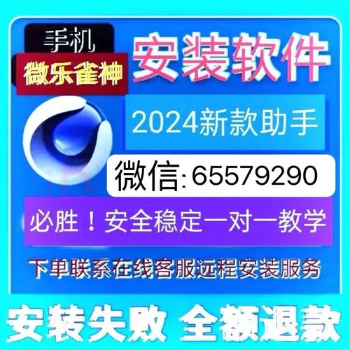 【今日热点】浙诚互娱开挂神器详情介绍’”详细开挂教程(确实真的有挂)