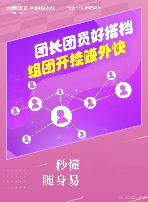 今日重大.通报波特互娱怎么开挂!专业师傅带你一起