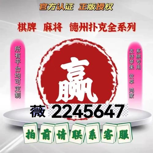 重大消息么么棋牌开挂神器!(确实能装挂)-知乎