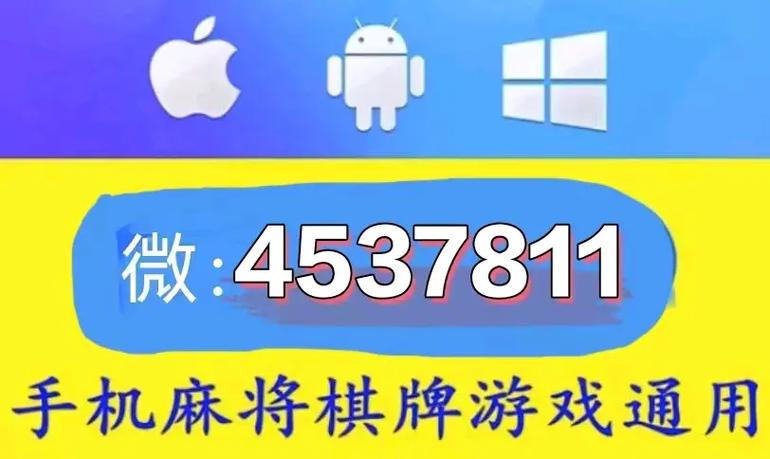 玩家必备攻略“微乐湖南麻将是不是有挂”（曝光开挂详情）-知乎