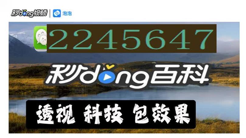 重大消息浙江游戏大厅开挂教程(透视)@详细教程