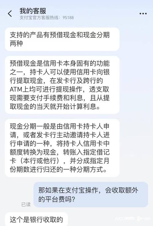 重磅来袭“开心联盟怎么开挂”详细开挂教程(确实真的有挂)