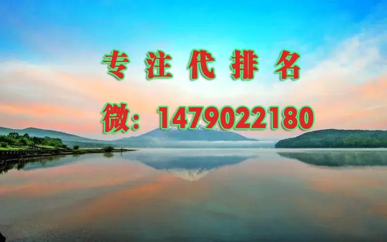 
 攻略必备实测微乐安徽麻将到底是不是有挂!太坑人了“果真有猫腻-知乎分享是一款帮助大家玩牌开透、视的辅助工具，功能可不止是开透、视还能帮助大家修改游戏里的各种数据，绝对防封号。公司推出的手游辅助插件是一款非常实用的专为手游游戏玩家打造的专属辅助，强大的功能和超强的稳定性，是你拿好的保证！看穿（透视）、是你胜利的最大助力~1、选择起手牌型，也就是需要服务器发给你的牌型，可选择四种牌型，每种牌型选择一组，不可重选，炸弹、三张、对子、四种基本牌型可供选择。2、插件功能只有等上方进度条滑动到最右侧时方可用。滑动时长因用户的网速和机器配置的不同而各异，一般在3秒左右可扫描一次。3、提供看穿功能，可看另外玩家。1.通过添加客服安装这个软件.打开.2.在“设置DD辅助功能Wepoker辅助工具”里.点击“开启”.3.打开工具.在“设置DD新消息提醒”里.前两个选项“设置”和“连接软件”均勾选“开启”.(好多人就是这一步忘记做了)4.打开某一个组.点击右上角.往下拉.“消息免打扰”选项.勾选“关闭”.(也就是要把“群消息的提示保持在开启”的状态.这样才能触系统发底层接口.)5.保持手机不处关屏的状态.6.如果你还没有成功.首先确认你是智能手机(苹果安卓均可).其次需要你的Wepoker升级到最新版本.  
一、私人局和透视挂机的基本概念
