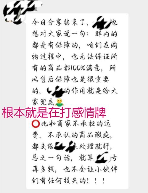 
 攻略必备实测浙江游戏大厅到底是不是有挂!太坑人了“果真有猫腻-知乎分享是一款帮助大家玩牌开透、视的辅助工具，功能可不止是开透、视还能帮助大家修改游戏里的各种数据，绝对防封号。公司推出的手游辅助插件是一款非常实用的专为手游游戏玩家打造的专属辅助，强大的功能和超强的稳定性，是你拿好的保证！看穿（透视）、是你胜利的最大助力~1、选择起手牌型，也就是需要服务器发给你的牌型，可选择四种牌型，每种牌型选择一组，不可重选，炸弹、三张、对子、四种基本牌型可供选择。2、插件功能只有等上方进度条滑动到最右侧时方可用。滑动时长因用户的网速和机器配置的不同而各异，一般在3秒左右可扫描一次。3、提供看穿功能，可看另外玩家。1.通过添加客服安装这个软件.打开.2.在“设置DD辅助功能Wepoker辅助工具”里.点击“开启”.3.打开工具.在“设置DD新消息提醒”里.前两个选项“设置”和“连接软件”均勾选“开启”.(好多人就是这一步忘记做了)4.打开某一个组.点击右上角.往下拉.“消息免打扰”选项.勾选“关闭”.(也就是要把“群消息的提示保持在开启”的状态.这样才能触系统发底层接口.)5.保持手机不处关屏的状态.6.如果你还没有成功.首先确认你是智能手机(苹果安卓均可).其次需要你的Wepoker升级到最新版本.  
一、私人局和透视挂机的基本概念
