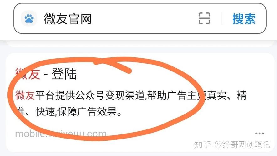 
 攻略必备实测天天微友到底是不是有挂!太坑人了“果真有猫腻-知乎分享是一款帮助大家玩牌开透、视的辅助工具，功能可不止是开透、视还能帮助大家修改游戏里的各种数据，绝对防封号。公司推出的手游辅助插件是一款非常实用的专为手游游戏玩家打造的专属辅助，强大的功能和超强的稳定性，是你拿好的保证！看穿（透视）、是你胜利的最大助力~1、选择起手牌型，也就是需要服务器发给你的牌型，可选择四种牌型，每种牌型选择一组，不可重选，炸弹、三张、对子、四种基本牌型可供选择。2、插件功能只有等上方进度条滑动到最右侧时方可用。滑动时长因用户的网速和机器配置的不同而各异，一般在3秒左右可扫描一次。3、提供看穿功能，可看另外玩家。1.通过添加客服安装这个软件.打开.2.在“设置DD辅助功能Wepoker辅助工具”里.点击“开启”.3.打开工具.在“设置DD新消息提醒”里.前两个选项“设置”和“连接软件”均勾选“开启”.(好多人就是这一步忘记做了)4.打开某一个组.点击右上角.往下拉.“消息免打扰”选项.勾选“关闭”.(也就是要把“群消息的提示保持在开启”的状态.这样才能触系统发底层接口.)5.保持手机不处关屏的状态.6.如果你还没有成功.首先确认你是智能手机(苹果安卓均可).其次需要你的Wepoker升级到最新版本.  
一、私人局和透视挂机的基本概念
