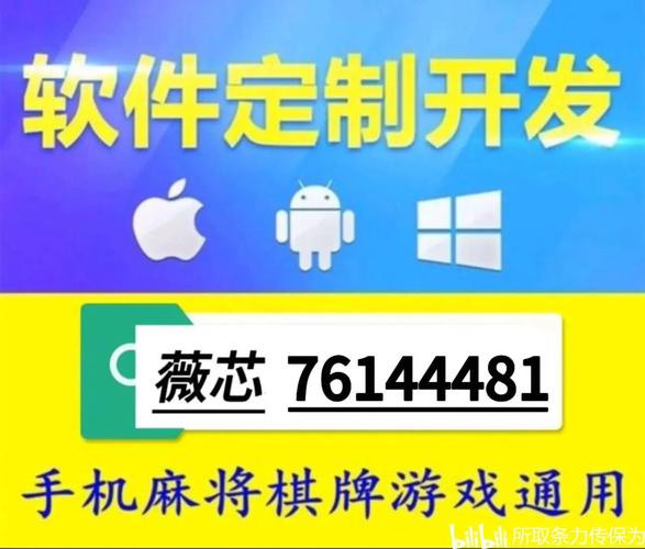 
 攻略必备实测微乐卡五星到底是不是有挂!太坑人了“果真有猫腻-知乎分享是一款帮助大家玩牌开透、视的辅助工具，功能可不止是开透、视还能帮助大家修改游戏里的各种数据，绝对防封号。公司推出的手游辅助插件是一款非常实用的专为手游游戏玩家打造的专属辅助，强大的功能和超强的稳定性，是你拿好的保证！看穿（透视）、是你胜利的最大助力~1、选择起手牌型，也就是需要服务器发给你的牌型，可选择四种牌型，每种牌型选择一组，不可重选，炸弹、三张、对子、四种基本牌型可供选择。2、插件功能只有等上方进度条滑动到最右侧时方可用。滑动时长因用户的网速和机器配置的不同而各异，一般在3秒左右可扫描一次。3、提供看穿功能，可看另外玩家。1.通过添加客服安装这个软件.打开.2.在“设置DD辅助功能Wepoker辅助工具”里.点击“开启”.3.打开工具.在“设置DD新消息提醒”里.前两个选项“设置”和“连接软件”均勾选“开启”.(好多人就是这一步忘记做了)4.打开某一个组.点击右上角.往下拉.“消息免打扰”选项.勾选“关闭”.(也就是要把“群消息的提示保持在开启”的状态.这样才能触系统发底层接口.)5.保持手机不处关屏的状态.6.如果你还没有成功.首先确认你是智能手机(苹果安卓均可).其次需要你的Wepoker升级到最新版本.  
一、私人局和透视挂机的基本概念
