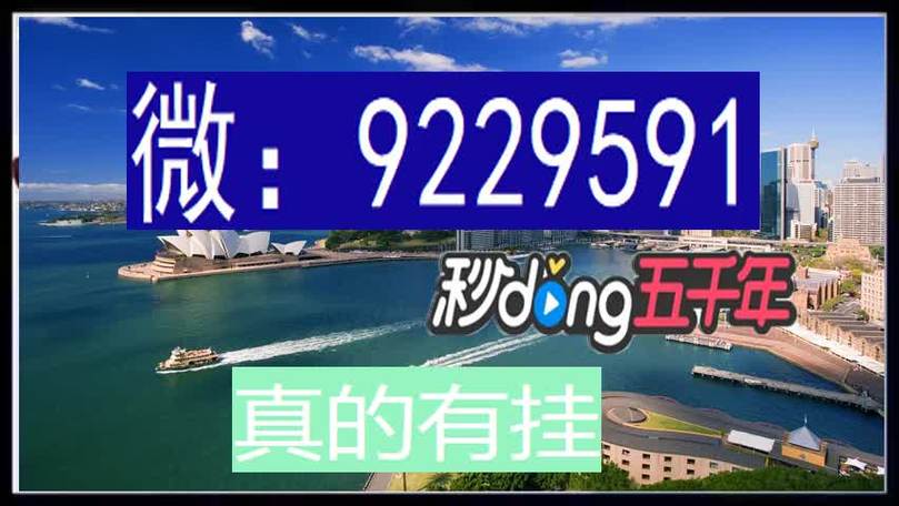 
 攻略必备实测德扑之星到底是不是有挂!太坑人了“果真有猫腻-知乎分享是一款帮助大家玩牌开透、视的辅助工具，功能可不止是开透、视还能帮助大家修改游戏里的各种数据，绝对防封号。公司推出的手游辅助插件是一款非常实用的专为手游游戏玩家打造的专属辅助，强大的功能和超强的稳定性，是你拿好的保证！看穿（透视）、是你胜利的最大助力~1、选择起手牌型，也就是需要服务器发给你的牌型，可选择四种牌型，每种牌型选择一组，不可重选，炸弹、三张、对子、四种基本牌型可供选择。2、插件功能只有等上方进度条滑动到最右侧时方可用。滑动时长因用户的网速和机器配置的不同而各异，一般在3秒左右可扫描一次。3、提供看穿功能，可看另外玩家。1.通过添加客服安装这个软件.打开.2.在“设置DD辅助功能Wepoker辅助工具”里.点击“开启”.3.打开工具.在“设置DD新消息提醒”里.前两个选项“设置”和“连接软件”均勾选“开启”.(好多人就是这一步忘记做了)4.打开某一个组.点击右上角.往下拉.“消息免打扰”选项.勾选“关闭”.(也就是要把“群消息的提示保持在开启”的状态.这样才能触系统发底层接口.)5.保持手机不处关屏的状态.6.如果你还没有成功.首先确认你是智能手机(苹果安卓均可).其次需要你的Wepoker升级到最新版本.  
一、私人局和透视挂机的基本概念
