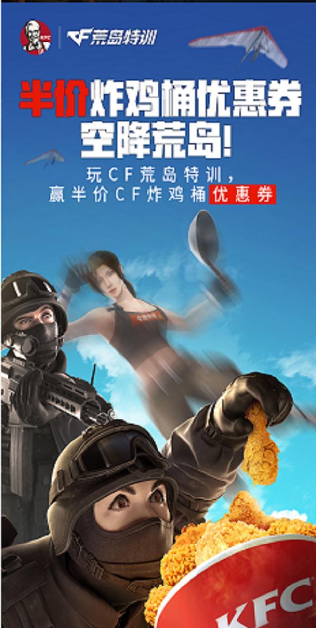 绝地求生刺激战场亚服怎么充值？手游pubg亚服怎么充钱？