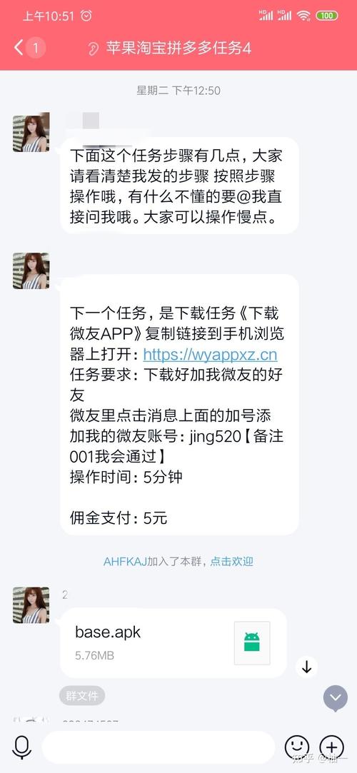 
 攻略必备实测天天微友到底是不是有挂!太坑人了“果真有猫腻-知乎分享是一款帮助大家玩牌开透、视的辅助工具，功能可不止是开透、视还能帮助大家修改游戏里的各种数据，绝对防封号。公司推出的手游辅助插件是一款非常实用的专为手游游戏玩家打造的专属辅助，强大的功能和超强的稳定性，是你拿好的保证！看穿（透视）、是你胜利的最大助力~1、选择起手牌型，也就是需要服务器发给你的牌型，可选择四种牌型，每种牌型选择一组，不可重选，炸弹、三张、对子、四种基本牌型可供选择。2、插件功能只有等上方进度条滑动到最右侧时方可用。滑动时长因用户的网速和机器配置的不同而各异，一般在3秒左右可扫描一次。3、提供看穿功能，可看另外玩家。1.通过添加客服安装这个软件.打开.2.在“设置DD辅助功能Wepoker辅助工具”里.点击“开启”.3.打开工具.在“设置DD新消息提醒”里.前两个选项“设置”和“连接软件”均勾选“开启”.(好多人就是这一步忘记做了)4.打开某一个组.点击右上角.往下拉.“消息免打扰”选项.勾选“关闭”.(也就是要把“群消息的提示保持在开启”的状态.这样才能触系统发底层接口.)5.保持手机不处关屏的状态.6.如果你还没有成功.首先确认你是智能手机(苹果安卓均可).其次需要你的Wepoker升级到最新版本.  
一、私人局和透视挂机的基本概念
