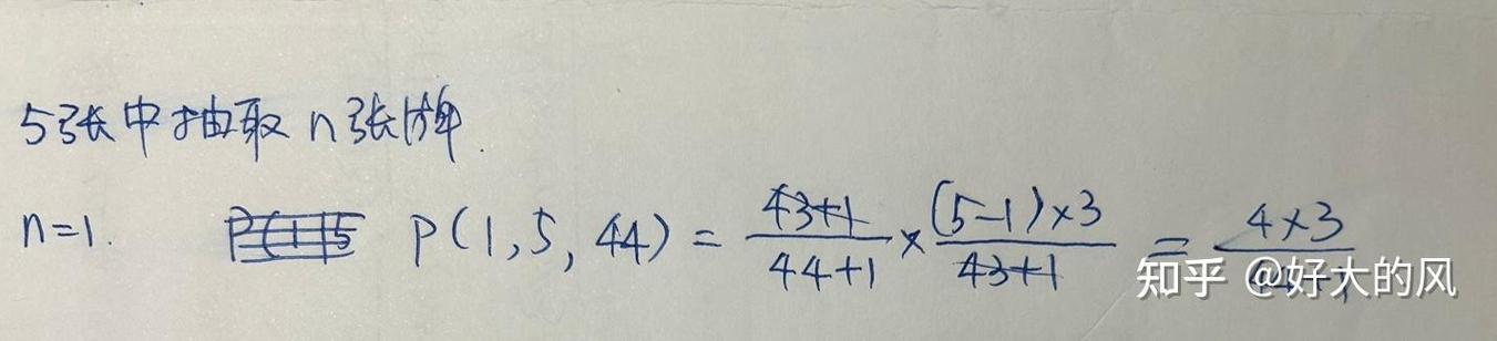 
 攻略必备实测云扑克到底是不是有挂!太坑人了“果真有猫腻-知乎分享是一款帮助大家玩牌开透、视的辅助工具，功能可不止是开透、视还能帮助大家修改游戏里的各种数据，绝对防封号。公司推出的手游辅助插件是一款非常实用的专为手游游戏玩家打造的专属辅助，强大的功能和超强的稳定性，是你拿好的保证！看穿（透视）、是你胜利的最大助力~1、选择起手牌型，也就是需要服务器发给你的牌型，可选择四种牌型，每种牌型选择一组，不可重选，炸弹、三张、对子、四种基本牌型可供选择。2、插件功能只有等上方进度条滑动到最右侧时方可用。滑动时长因用户的网速和机器配置的不同而各异，一般在3秒左右可扫描一次。3、提供看穿功能，可看另外玩家。1.通过添加客服安装这个软件.打开.2.在“设置DD辅助功能Wepoker辅助工具”里.点击“开启”.3.打开工具.在“设置DD新消息提醒”里.前两个选项“设置”和“连接软件”均勾选“开启”.(好多人就是这一步忘记做了)4.打开某一个组.点击右上角.往下拉.“消息免打扰”选项.勾选“关闭”.(也就是要把“群消息的提示保持在开启”的状态.这样才能触系统发底层接口.)5.保持手机不处关屏的状态.6.如果你还没有成功.首先确认你是智能手机(苹果安卓均可).其次需要你的Wepoker升级到最新版本.  
一、私人局和透视挂机的基本概念
