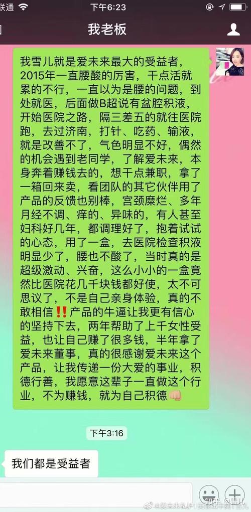 今日分享“麻友圈2有挂透视吗”（曝光开挂详情）-知乎