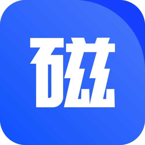 重磅来袭“皮皮衡阳字牌怎么开挂