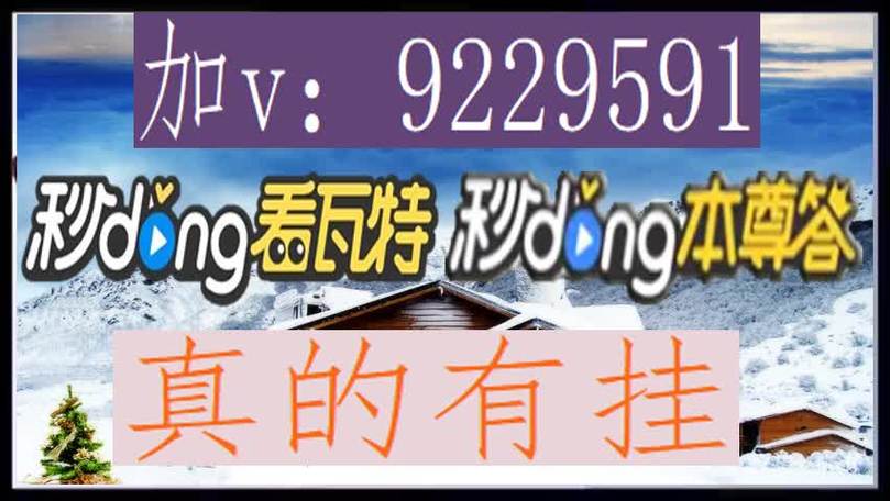 我来教大家“WePoker是否能开挂”（详细开挂教程）-知乎