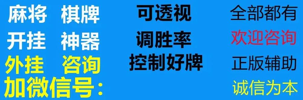 我来教大家“多乐跑胡子是否能开挂”（详细开挂教程）-知乎