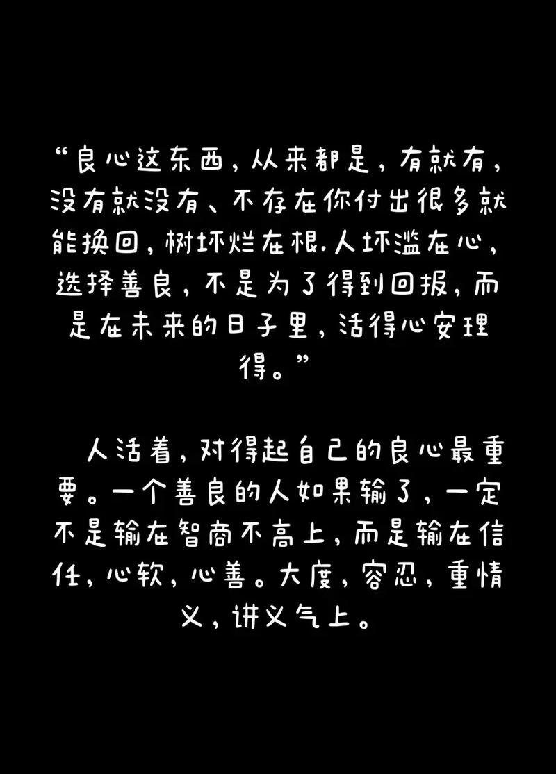 怎么打法律擦边球挣大钱，怎么打法律擦边球挣大钱呢