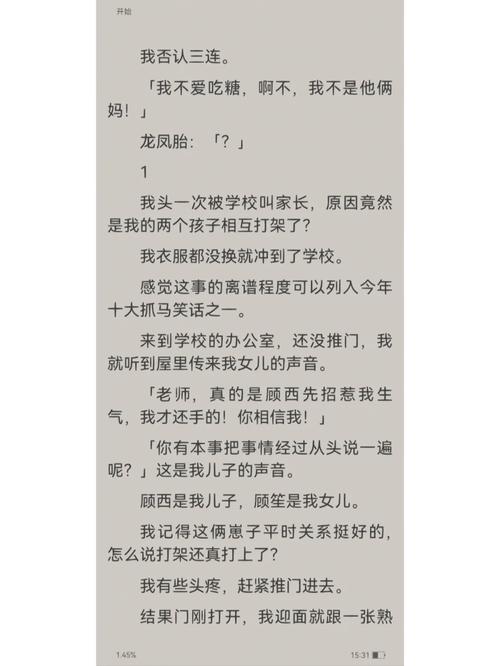 实测分享“哥哥打大A到底有没有挂”（确实是有挂）-知乎