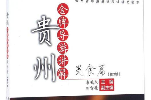 金牌讲解大唐山西麻将有挂吗”(真的确实有挂)-知乎