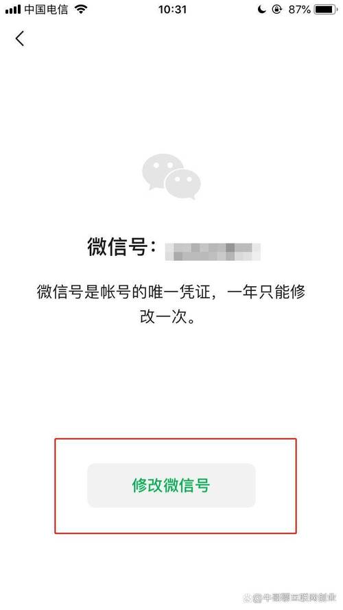 【今日热点】十三十三水辅助挂有没有！确实有挂”（包教包会）