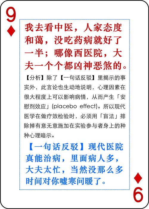 重大消息方片十三张有没有辅助技巧！确实有挂”（包教包会）