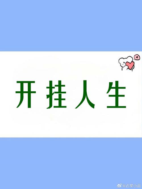 【今日热点】八闽十三张到底有没有挂”其实真有挂-知乎