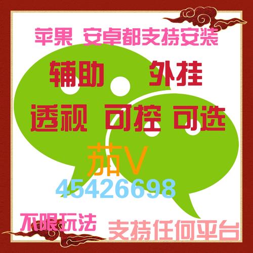 今日教程“点点麻将有没有挂啊！确实有挂”（包教包会）