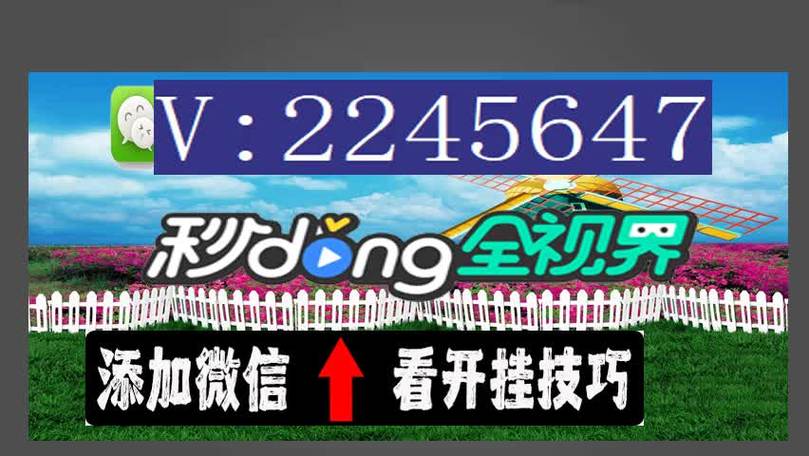 重磅来袭“pokerrrr2有开挂吗”(真的确实有挂)-知乎