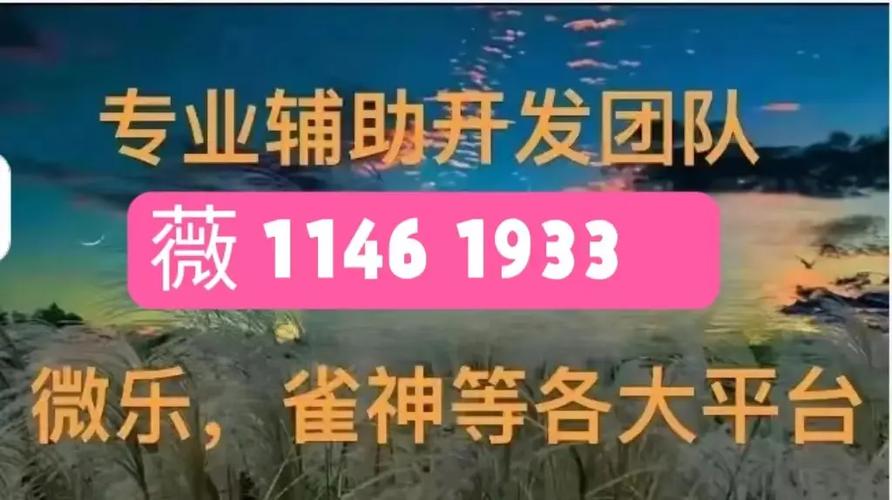 今日教程“老友十三水能开挂吗”其实真有挂-知乎